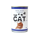 the CAT 猫缶(缶詰) まぐろ・かつお・しらす入り 400g×24缶